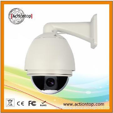 2.0 Megapixels HD IP High Speed Dome web camera